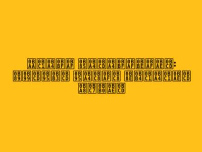 புதிய அத்தியாயம்: உங்கள் கதையை எழுதும் நேரம்